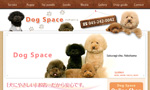 Dog Space (ɥåڡ)